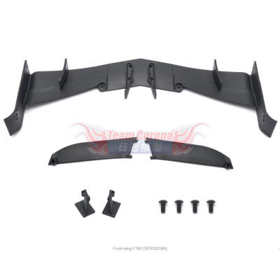 Serpent Front wing F190 (SER302049)